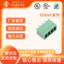 �S��ֱ�N ���ʽ�Ӿ����� EDGVCϵ��-�]�� 3.5mm�g�� 2P~24P