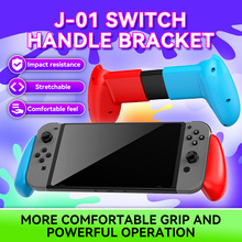Switch��Ϸ�������ֱ��հ�switch oled �ֻ�ƽ����Ϸ���ְ�֧��