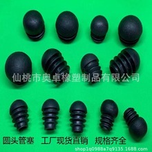 ���^�����ӏ��^�����Ώ��^�������ψA�^�������^�����������A����