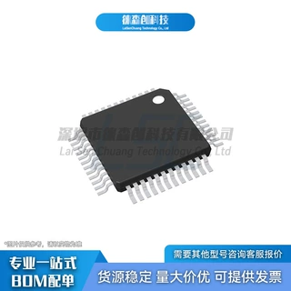 TMC6200-TA-T TQFP-48 TRINAMIC BLDC无刷直流电机驱动芯片