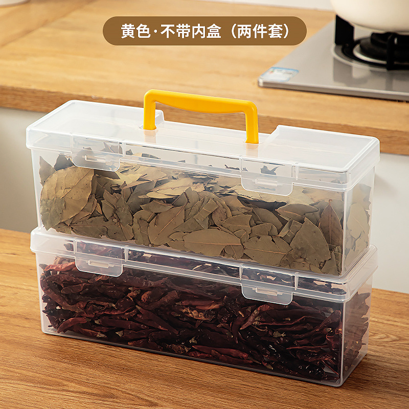 スパイス収納ボックス、乾燥唐辛子調味料ボックス、密封された花椒調味料、キッチン八角シナモン家庭用包装箱|undefined
