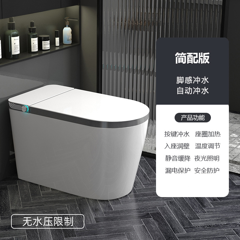 물탱크가 포함된 단순 버전 [수압 제한 없음] - 주문 시 구덩이 간격을 참고하세요.