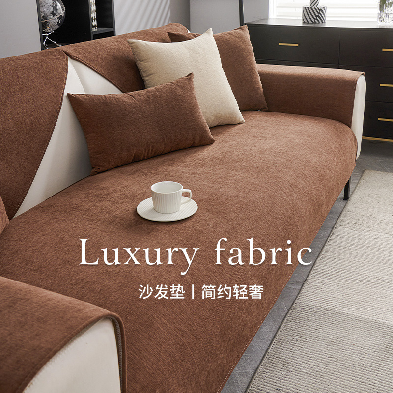 Strictly selected new chenille sofa cushion four seasons universal cushion light luxury modern non-slip leather sofa cover cover cloth towel