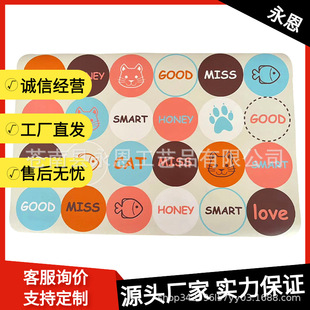 ���lpvc�͉|�l�ݲ͉|����͉|���C�|���⿨ͨ���s�l�ݲ͉|