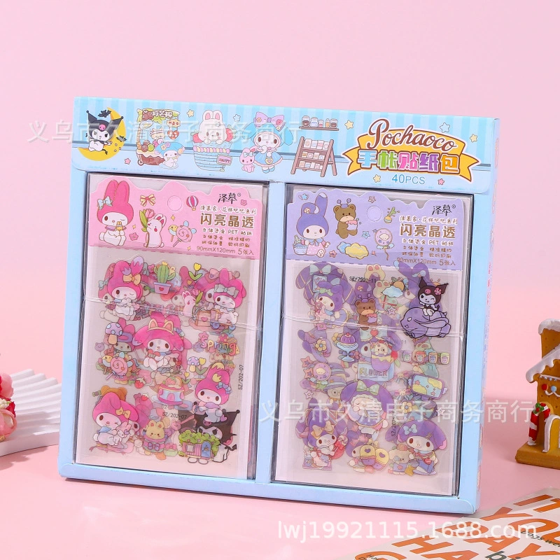 SZ/202 Feisino 5, 40 шт., прозрачные наклейки для ручного счета в штучной упаковке, Zemujia, девушка, сердце, наклейки для карт, костюм