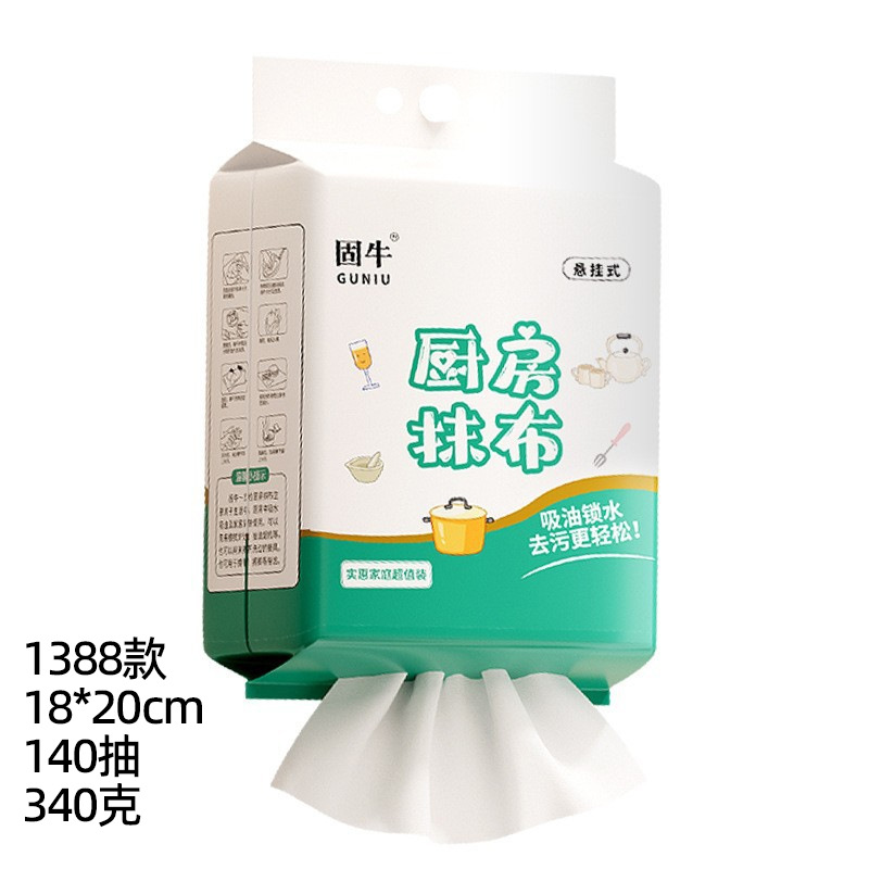 모델 1388-18*20cm(140개) 340그램