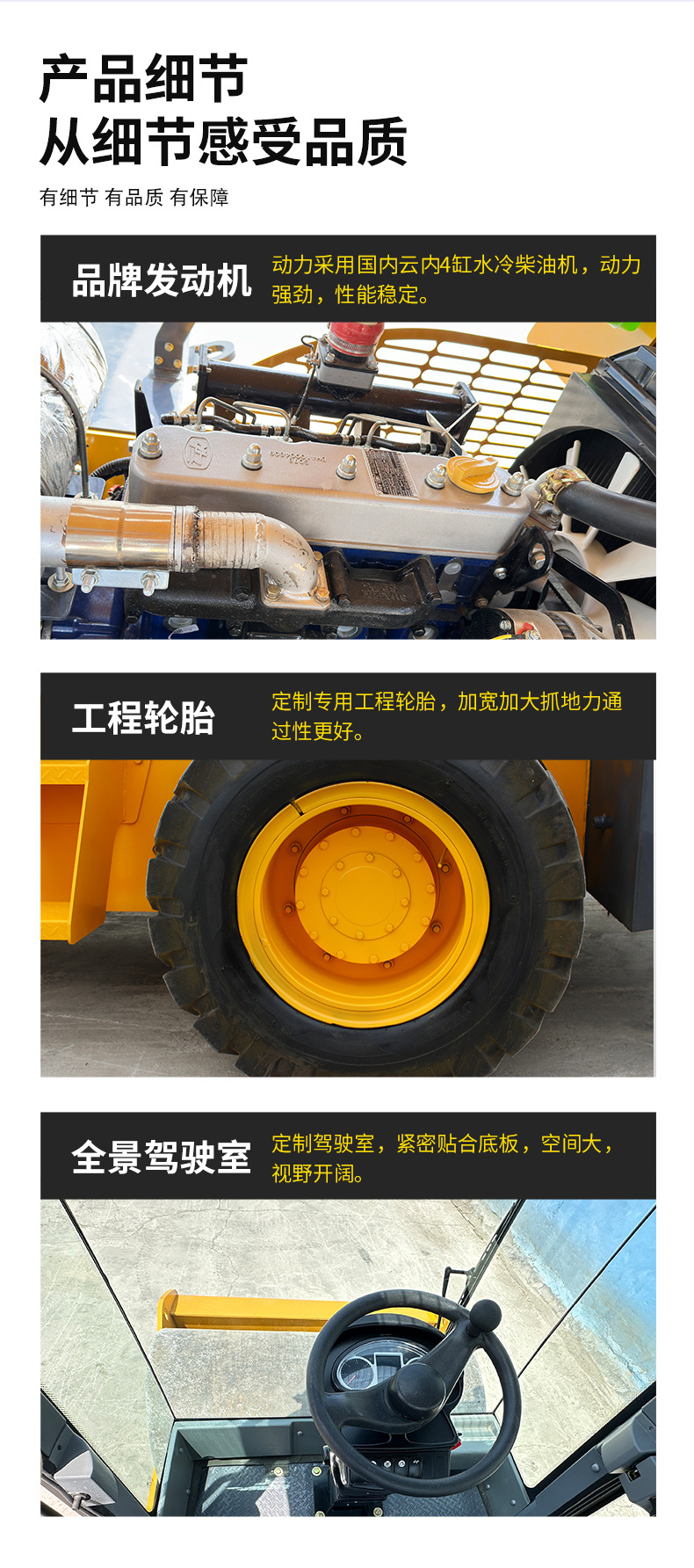 6吨 (4).jpg