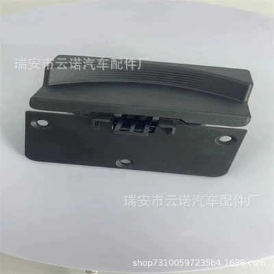 Armrest Lock Armrest – Digər kuzov və aksesuarlar