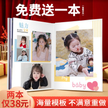 ƬV־׃@ͯСWIoԴӡԼH