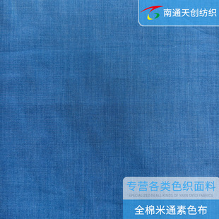 [����]��ͨ���S���b�Ҽ����ό������ƾ���ȫ����ͨɫ����ɫ��