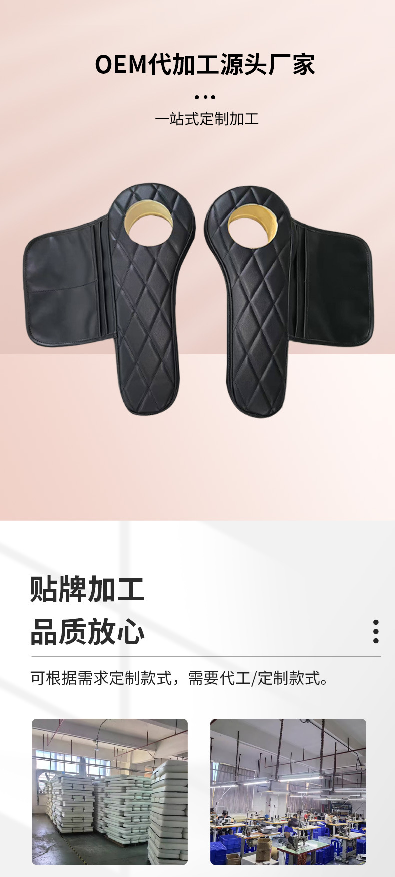 Supply Golf Cart Armrest Cushion Backrest Accessories Seat Cushion Front and Rear Seat Cushion Backrest Integrated