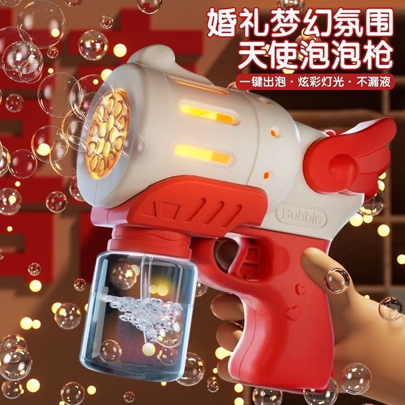 天使電動バブルマシン結婚式用全自動ハンドヘルドバブルガンバブル吹き多孔質子供用ライトおもちゃ|undefined