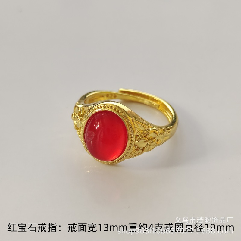 TUMEの新型金メッキエナメル鹿宝石指輪は黄金の指輪の口を模しています。|undefined