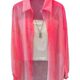 Pearlescent Yarn Summer Thin Ice-cool Exterior Dipper Breathable All-match Shirt Sunshade Cover Hip Thin Cardigan