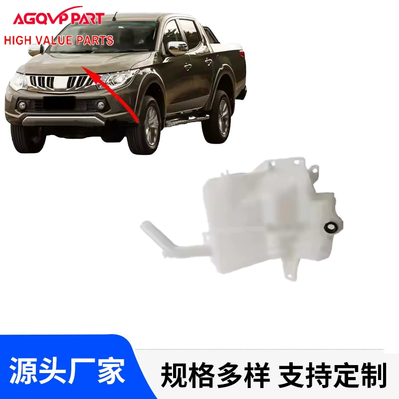 Mitsubishi горячие аксессуары для пикапа Mitsubishi L200 2009 4X4 пикап стеклоочиститель 820A169