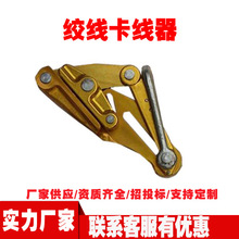 LBJ�X��䓽g���������X�Ͻ���˨�;o�������ʩ���i����