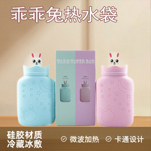 �羳���ӹ��z��ˮ���K����zעˮ΢���ӟ�ůˮ��������ů�֌�