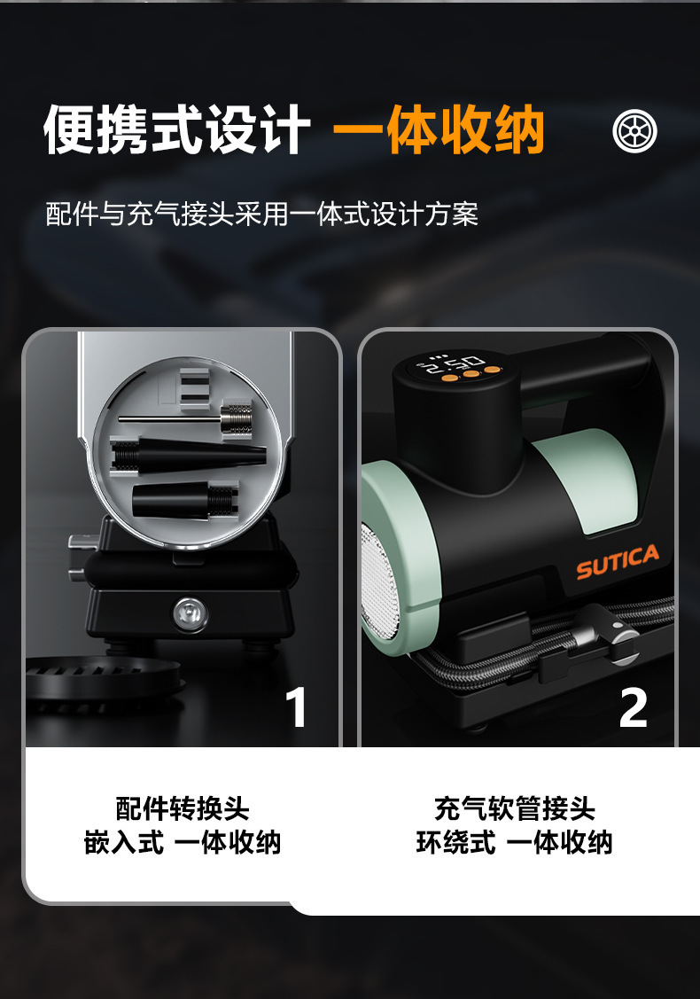 Car Air Pump, Car Air Pump, Electric Wireless Car Air Pump, Convenient Tire Inflator, Universal Multi-Function Air Pump