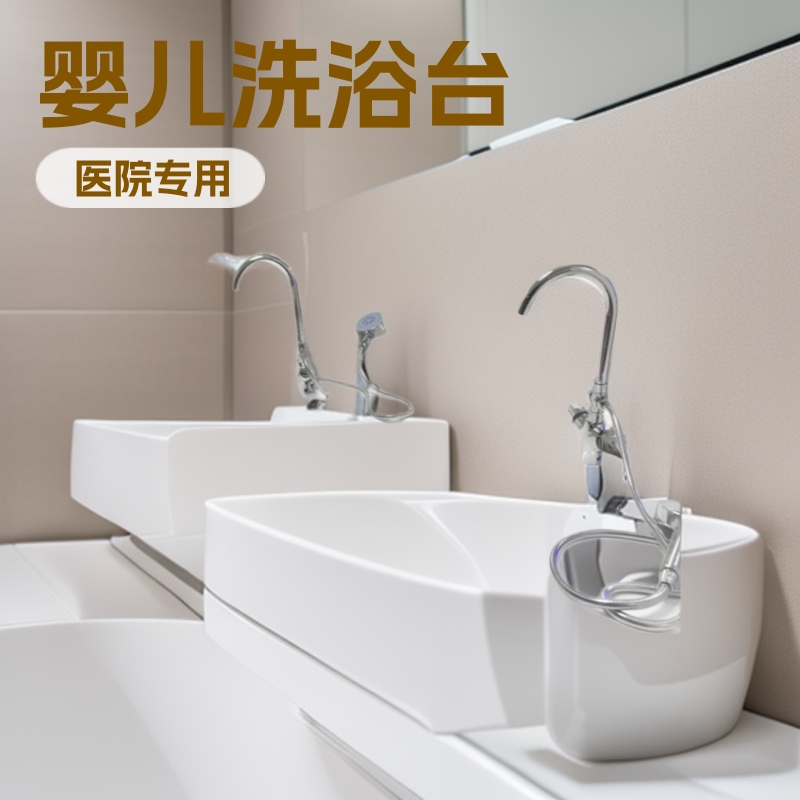 宝宝浴盆新生儿澡盆沐浴盆塑料加厚浴盆婴儿洗澡盆批发浴桶厂家