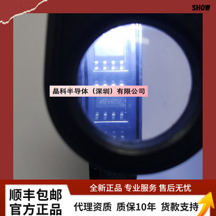[����ֱ�N]TDA2822D TDA2822D013TR �zӡ2822D SOP-8�NƬ ���l��