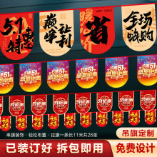 51�ڄӹ������̈���䁻���b����_�I����c��ղ���������