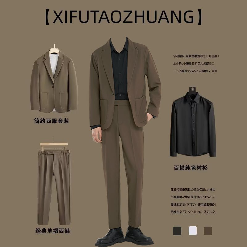 Light Mature Style Business Casual Suit Jacket Korean Style Men's Groom Best Man Wedding Suit suit Ins Trendy Light Mature Style Business Casual Suit Jacket Korean Style Men's Groom Best Man Wedding Suit suit Ins Trendy