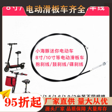 8��10��늄ӻ���܇�x܇��С���౧�x �Ąx�� �����^ ϣ���յ��x��