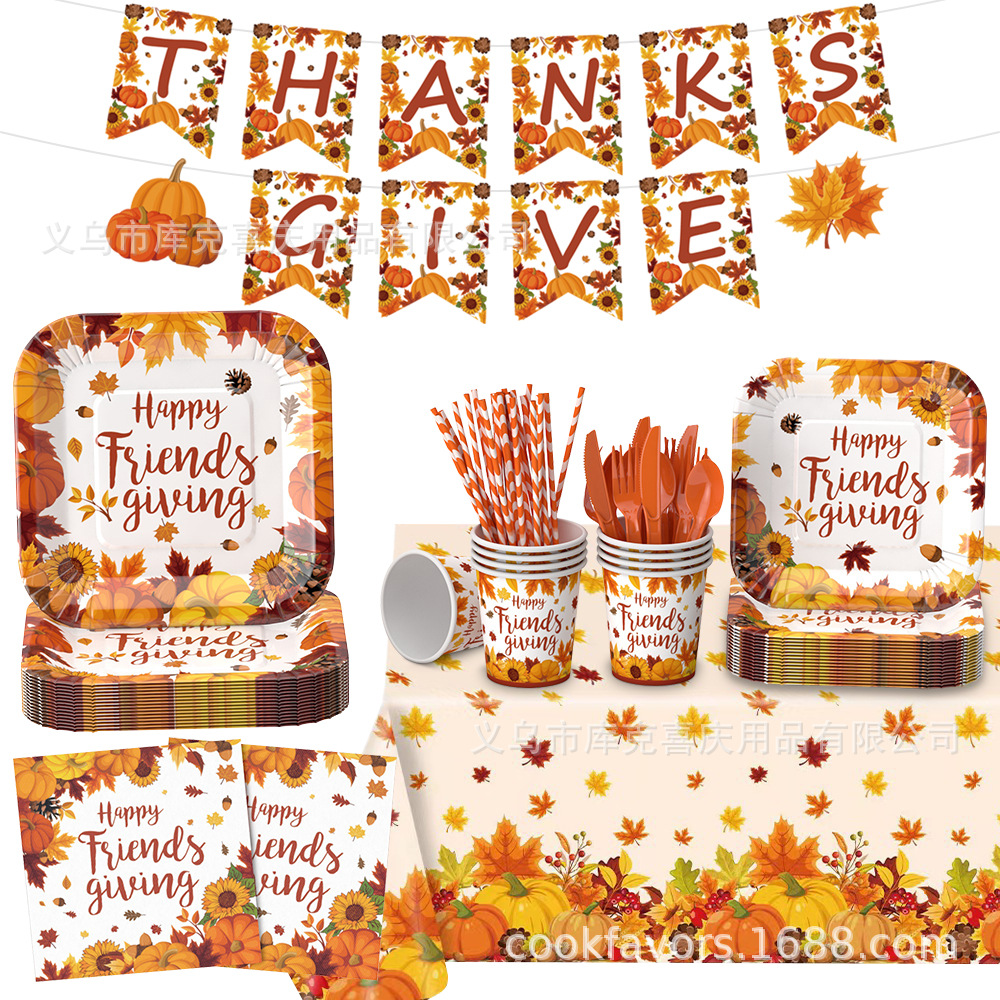Día de Acción de Gracias calabaza hoja de arce tema de fiesta set cubiertos bandeja cuadrada desechable taza de papel toallas de papel suministros decorativos