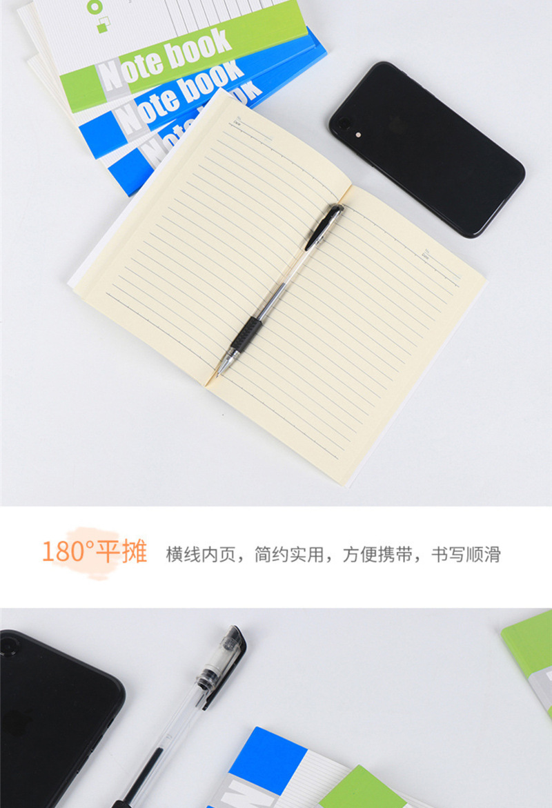 A5办公本详10.jpg