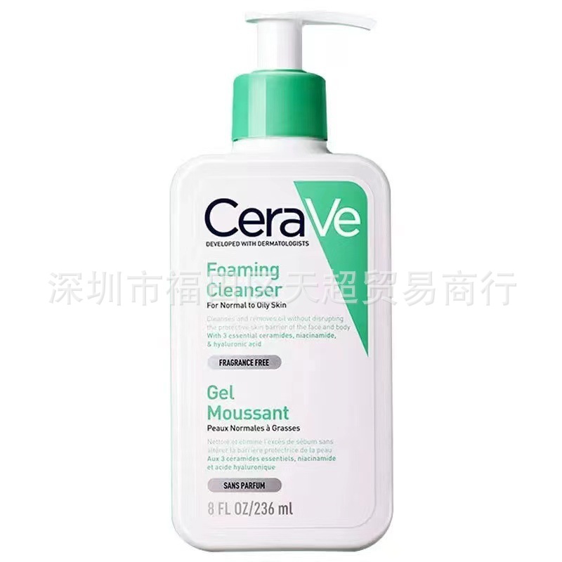 Cerave Skin Salicylic Acid Amino Acid foam Facial Cleanser Exfoliating Pore Sensitive Facial Cleanser