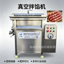 ���c�Z�c���W�C�Ԅ��p�S����C�����W��؈�Z���Z���׃�l���W�C