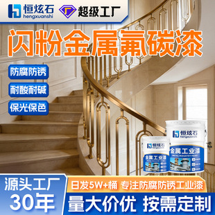 �����ͺ��W�۽��ٷ�̼���y�۷��P������b�䓽Y�����I���Խ�����