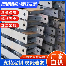 ��|��֧����\���F���_�ܽ���֧�ܹܵ��б�֧����\������|֧��