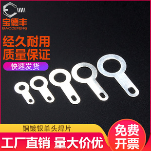 ���^��Ƭ�~��y�����|Ȧ�h�κ��Ӷ����~�Ӿ�Ƭ�~�|ƬM2.2-6.2�~��