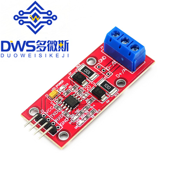 单片机TTL转RS485模块 485转串口UART电平互转 硬件自动控制流向
