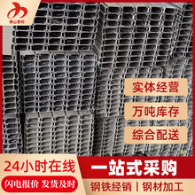 �S�ҬF؛C��� Q235B���Ļ�����ß���\��� ���B��\���䓲�