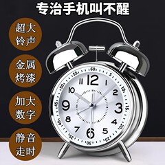 2025新款机械闹钟初高中学生老人起床叫醒充电小闹