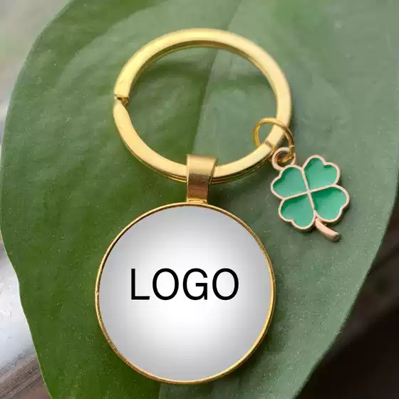 Viel Glück Good Luck Keychain Cross-border Hot Sale Photo Making