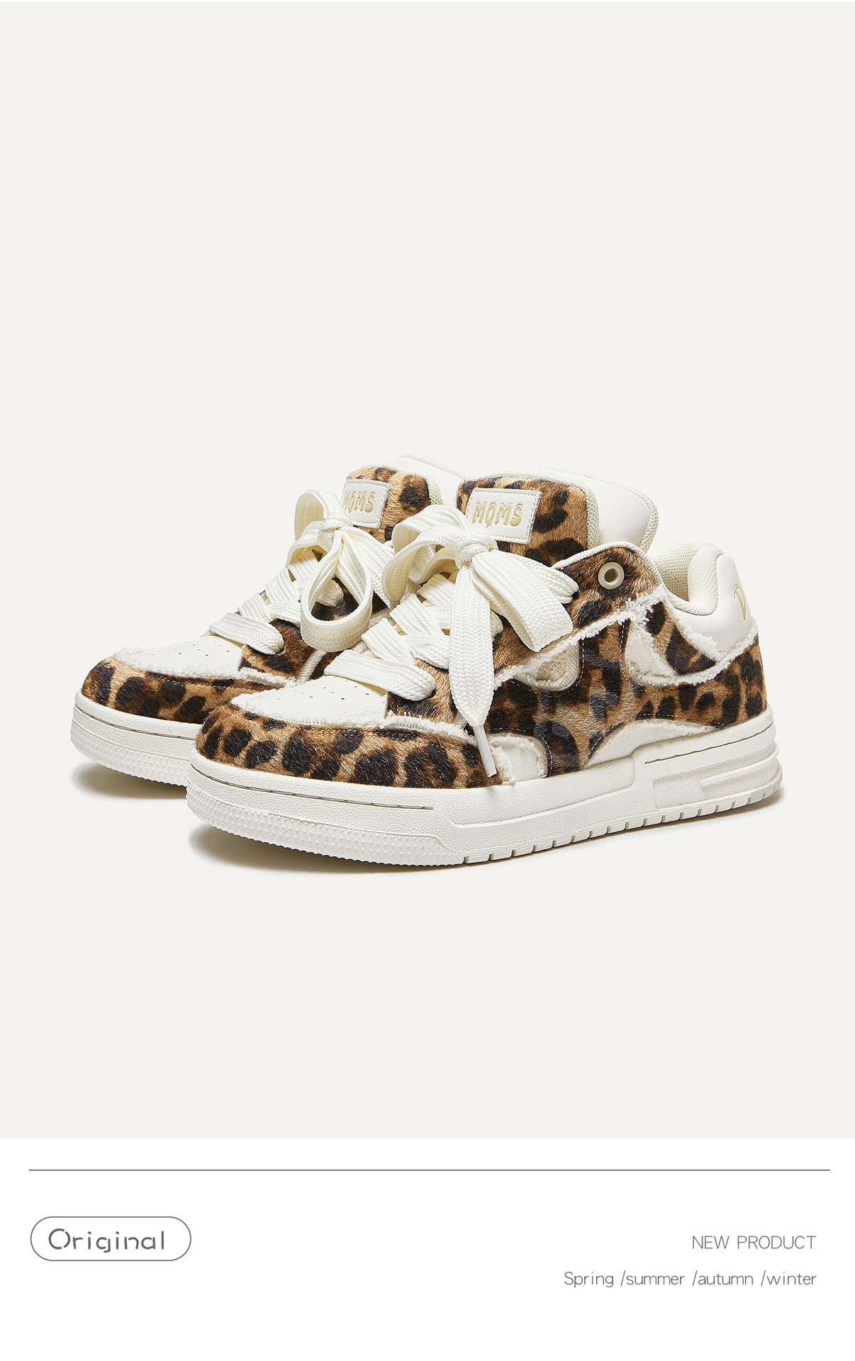 Série Disruption Aesthetics Plate Chaussures décontractées à la mode pour femmes Motif léopard_voghion.com