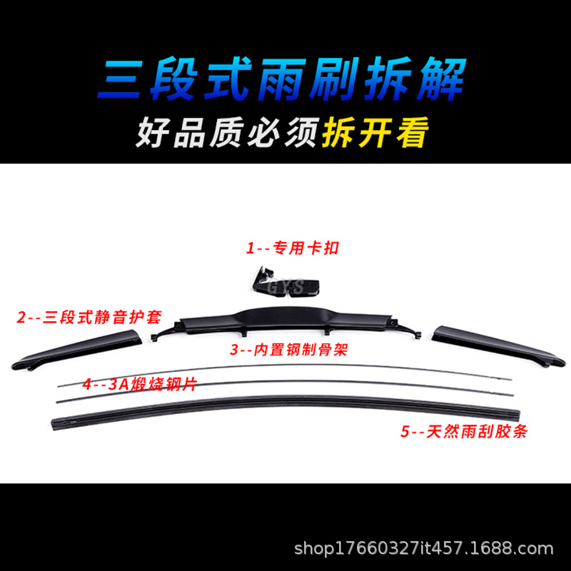 Aplicable a Beijing Hyundai Yuedong Langdong Rena Limpiaparabrisas Shengda ix35 Tucson Sonata