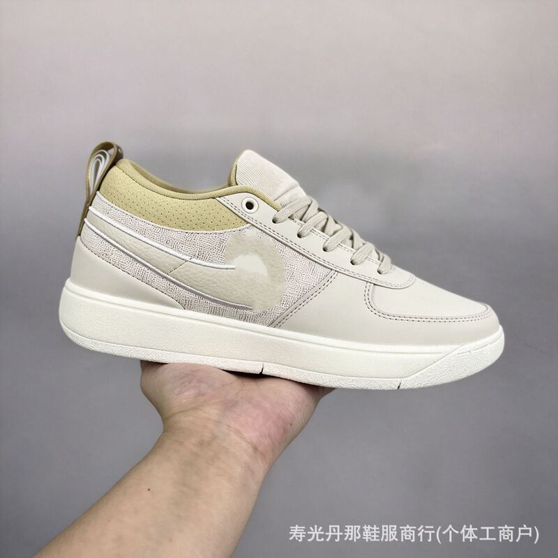 Pure Original Book 1st Generation Basketball Shoes, Retro Shock-Absorbing Practical Training Sneakers, Men's Casual Sports Commuting Shoes Pure Original Book 1st Generation Basketball Shoes, Retro Shock-Absorbing Practical Training Sneakers, Men's Casual Sports Commuting Shoes