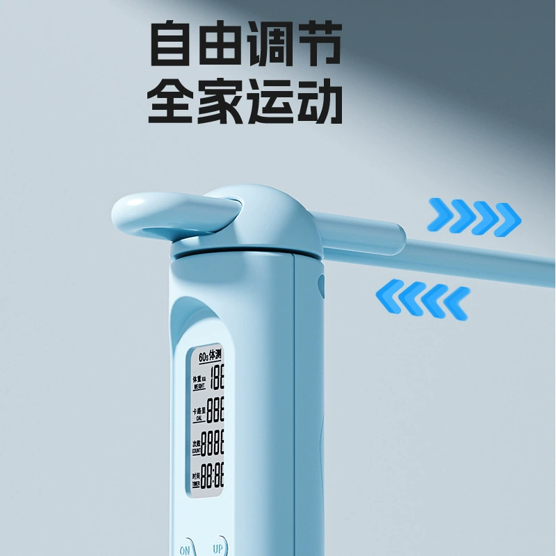 致佳 Jump rope, steel wire, sports handle for teaching maths