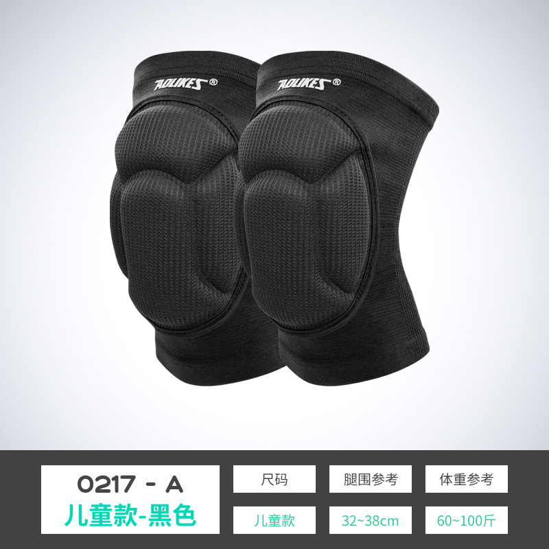 Fábrica directa engrosada esponja anti-colisión rótula danza arrodillada fila rótula anti-colisión rótula en stock al por mayor