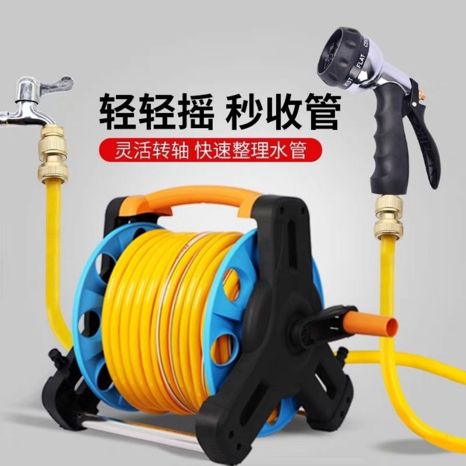 Suitable for car washing alloy sprinkler water gun shower water pipe suit high pressure sprinkler atomization nozzle