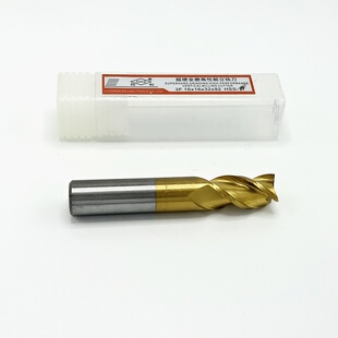 Southwest Dhz Cobalt-Containing Titanium-Plated High-Performance Fully Ground End Mill Three-Tooth Stainless Steel Milling Cutter 3-25