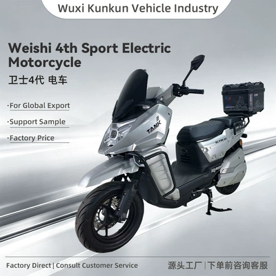Guardian 4th Generation High-Speed Electric Vehicle, Adult Commuting Electric Motorcycle, Direct Export from Factory, Supports Sample Testing (Elektrikli motosikletlər)