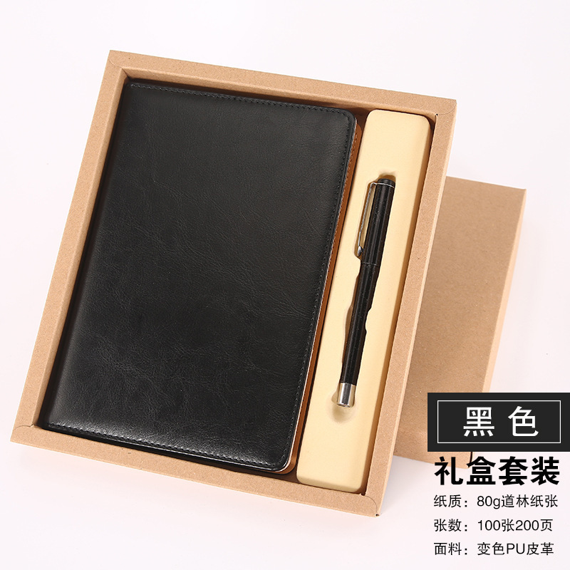 文房具用品創意日記本多規格手帳は皮ビジネスノートをまねてロゴ卸売りをカスタマイズできます。|undefined