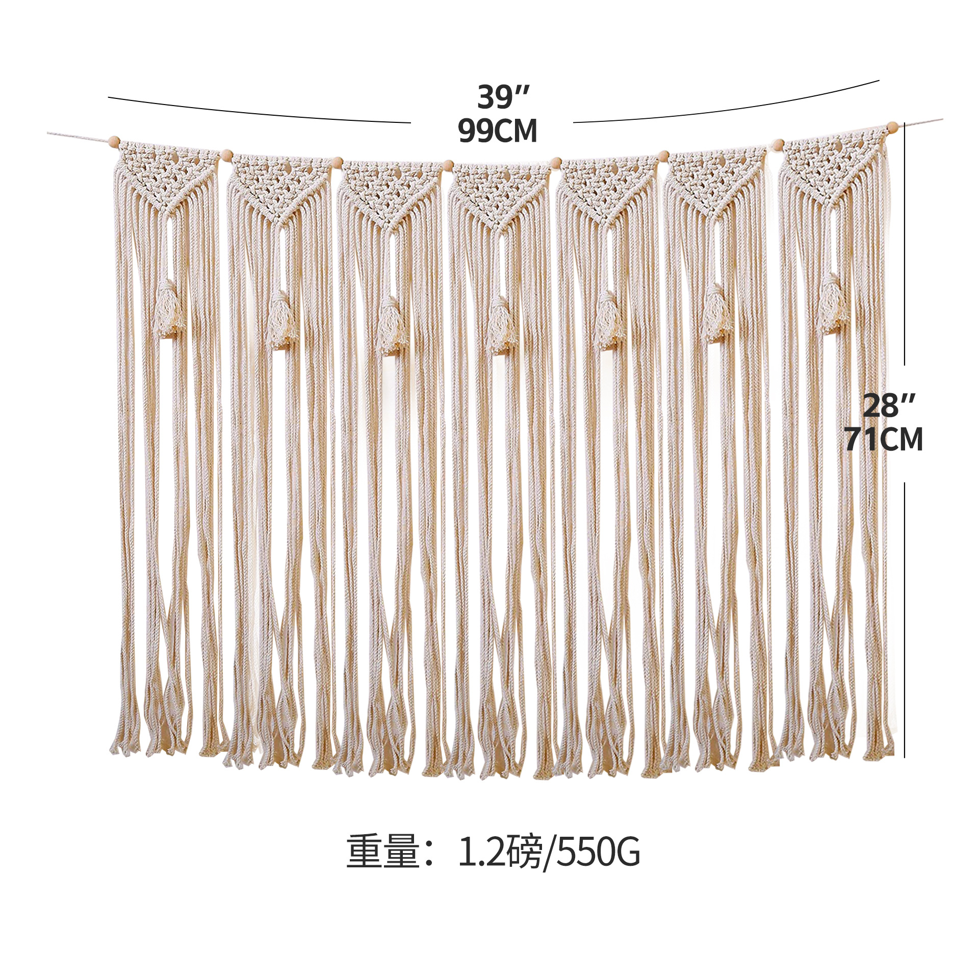 Tapestry, woven curtain, DIY, boho style