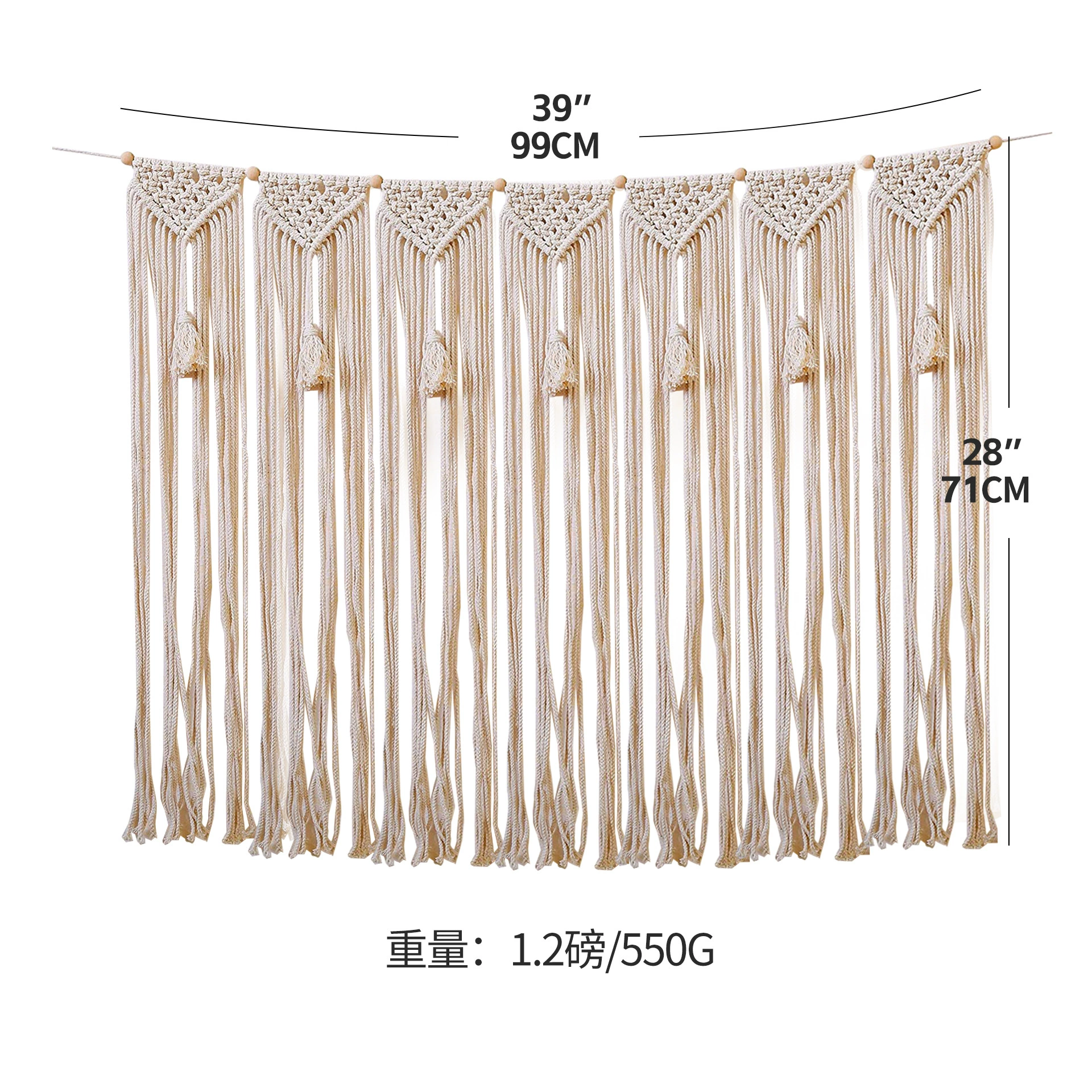 Tapestry, woven curtain, DIY, boho style