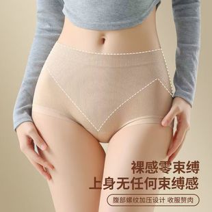 2025�¿������p�������m��ѝ�o�۲��A��10A�����־��d��Ů����ѝ